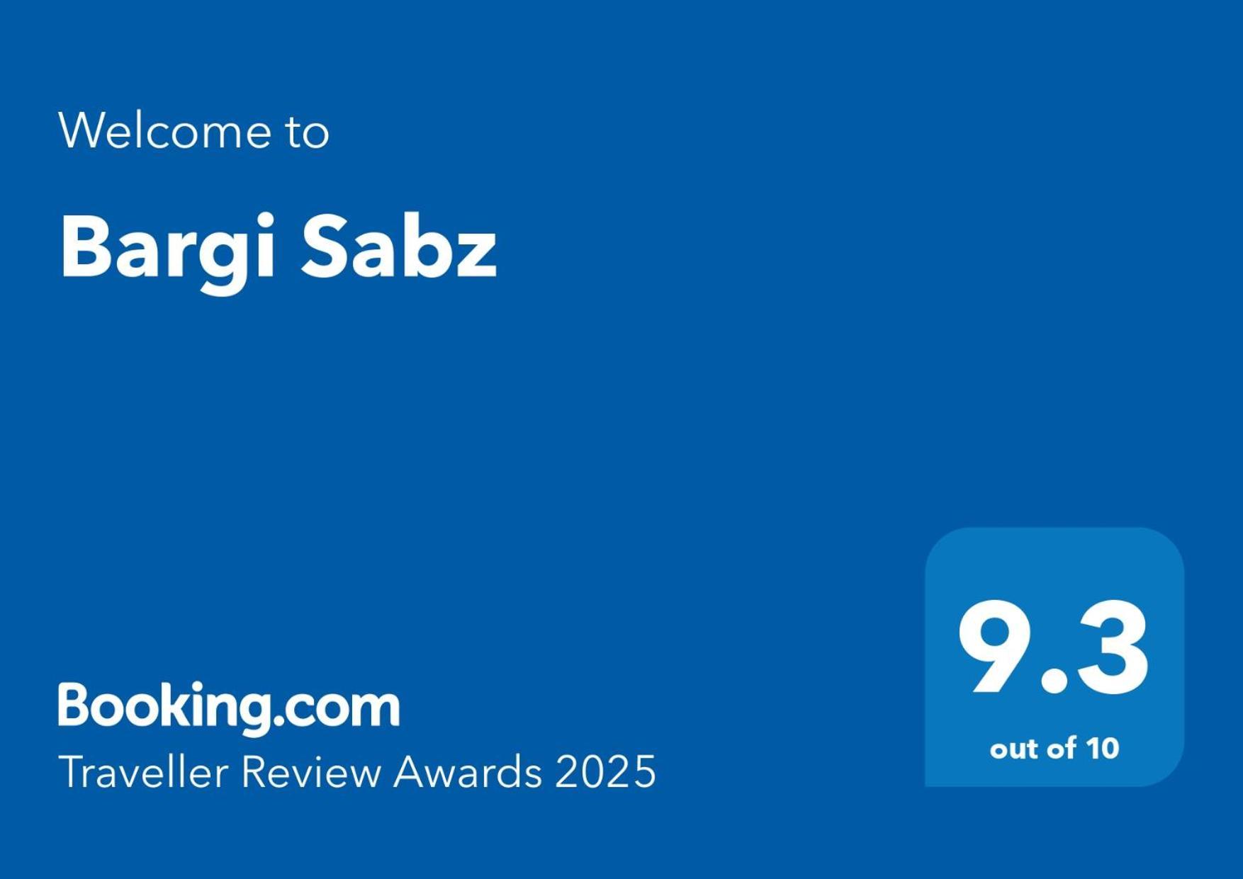 후잔트 Bargi Sabz 아파트 외부 사진